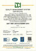 ประเทศจีน Shenzhen Mei Hui Optoelectronics Co., Ltd รับรอง