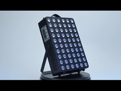 พานีลรักษาด้วยแสงแดง 300W